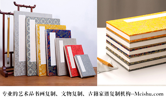 昌宁县-有没有专业的书画打印复制公司推荐？