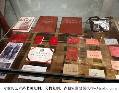 昌宁县-有没有价格便宜的书画复制打印公司
