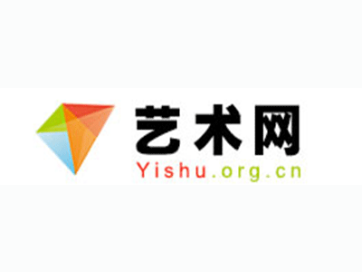 昌宁县-中国书画家协会2017最新会员名单公告